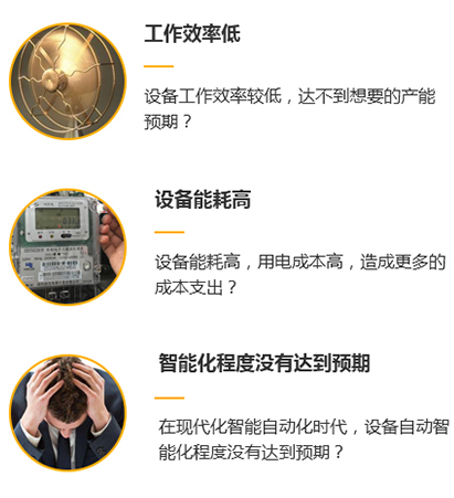 挖痛板块